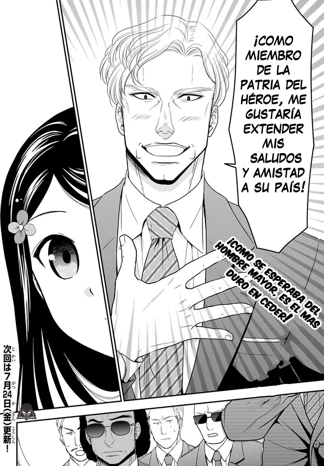 Mitsuha capítulo 49 página 23