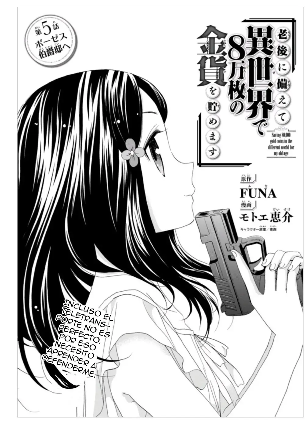 Mitsuha capítulo 5 página 2