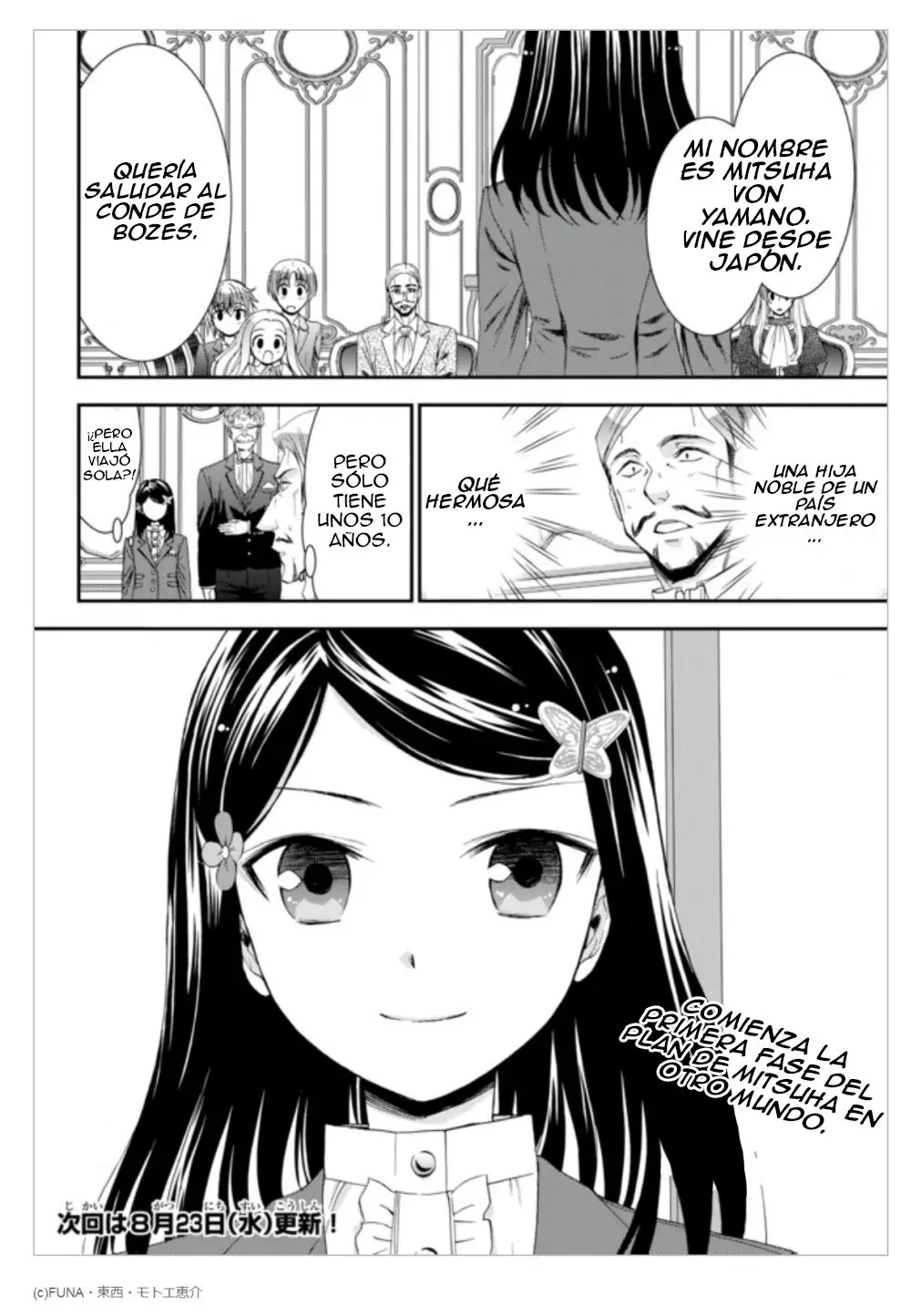 Mitsuha capítulo 5 página 18