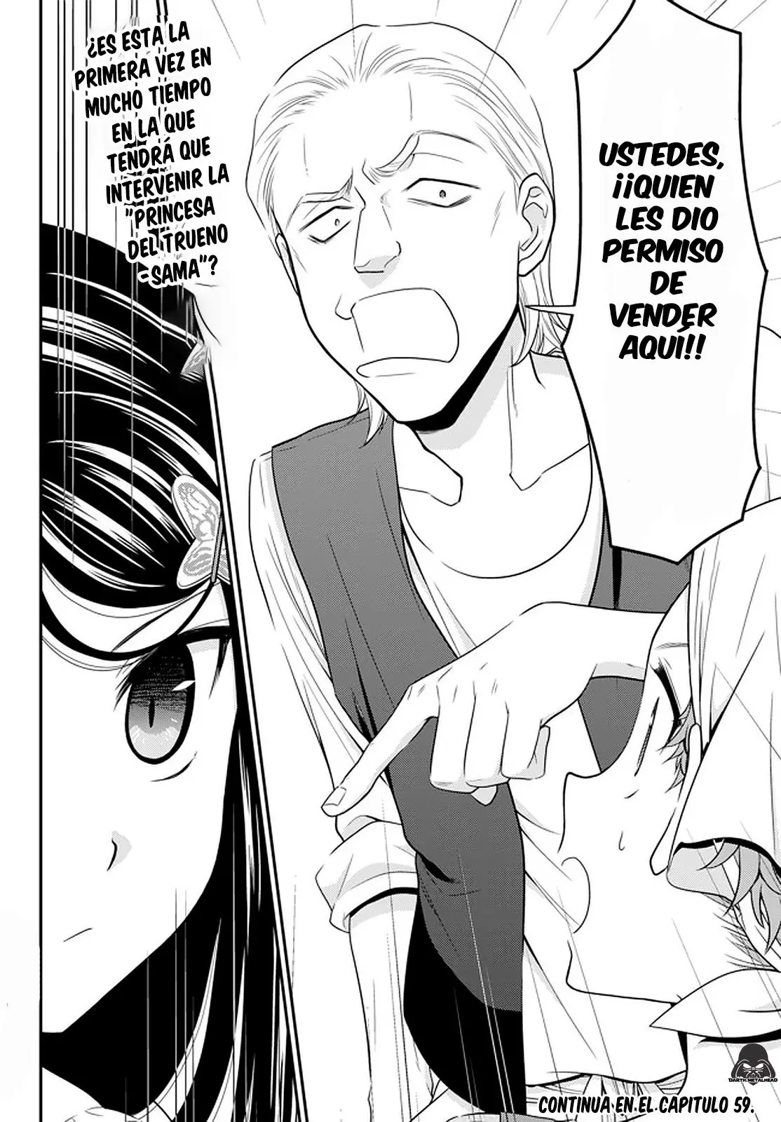 Mitsuha capítulo 58 página 21