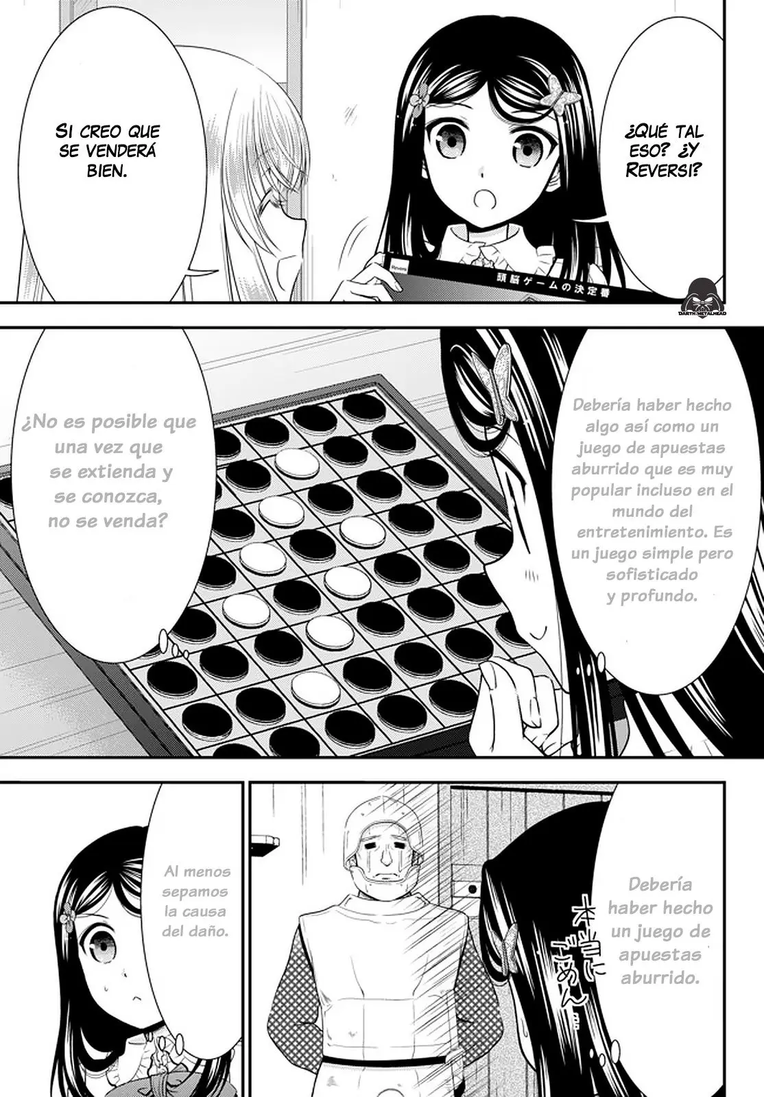 Mitsuha capítulo 61 página 17