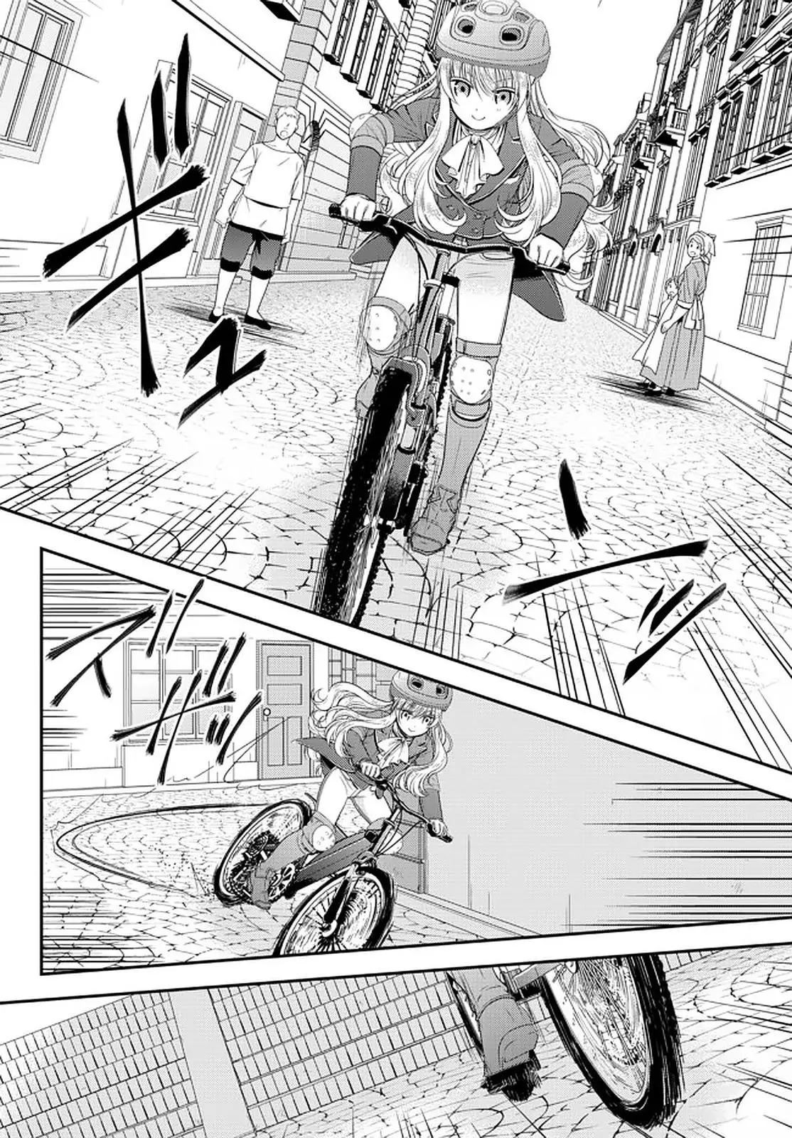 Mitsuha capítulo 62 página 16