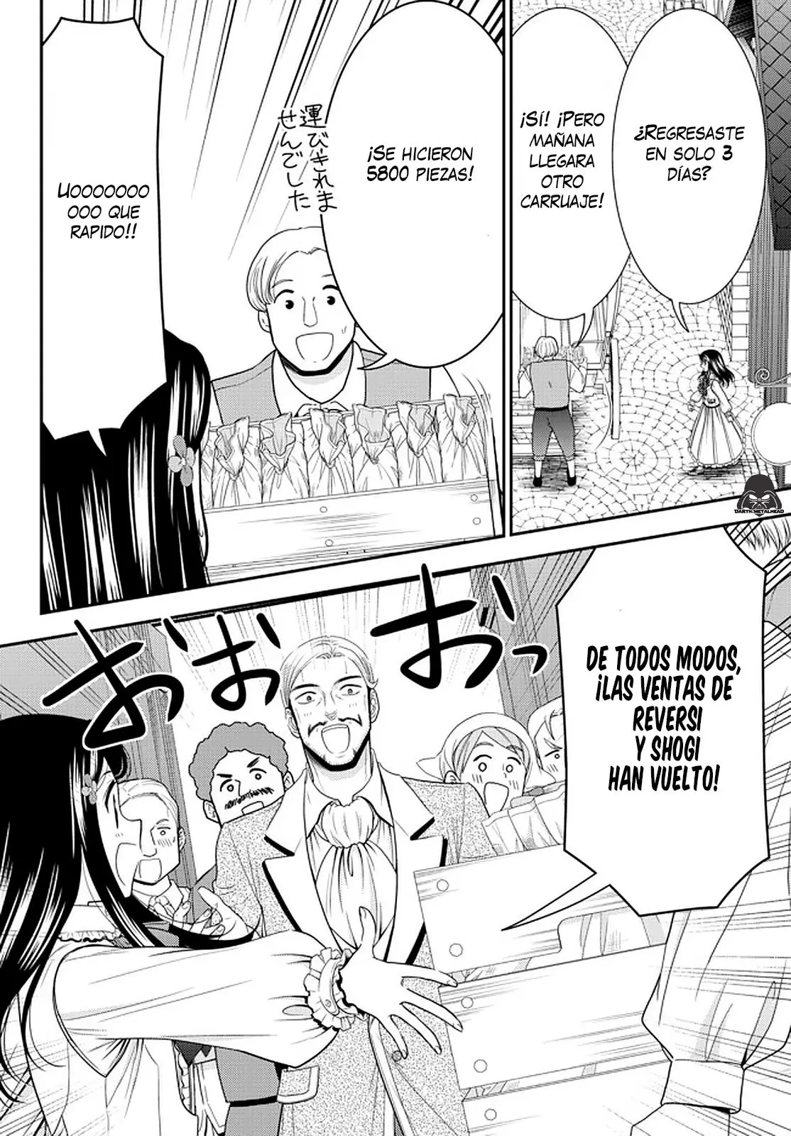 Mitsuha capítulo 64 página 18