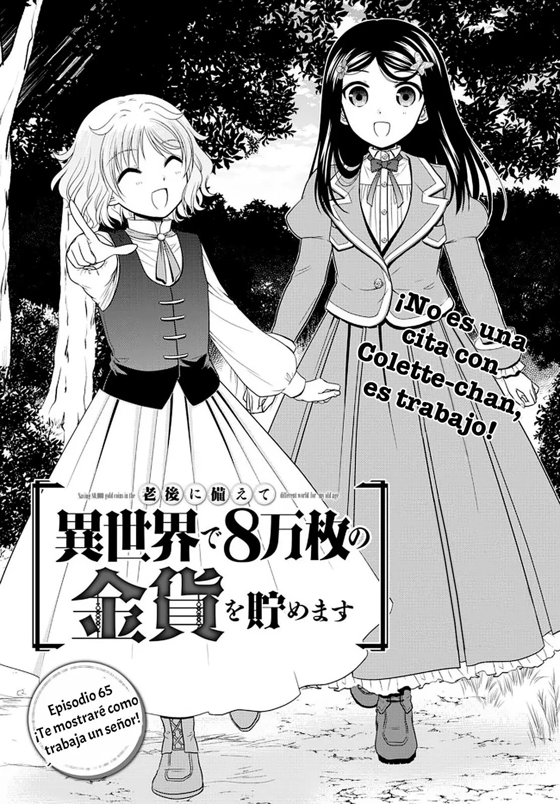Mitsuha capítulo 65 página 2