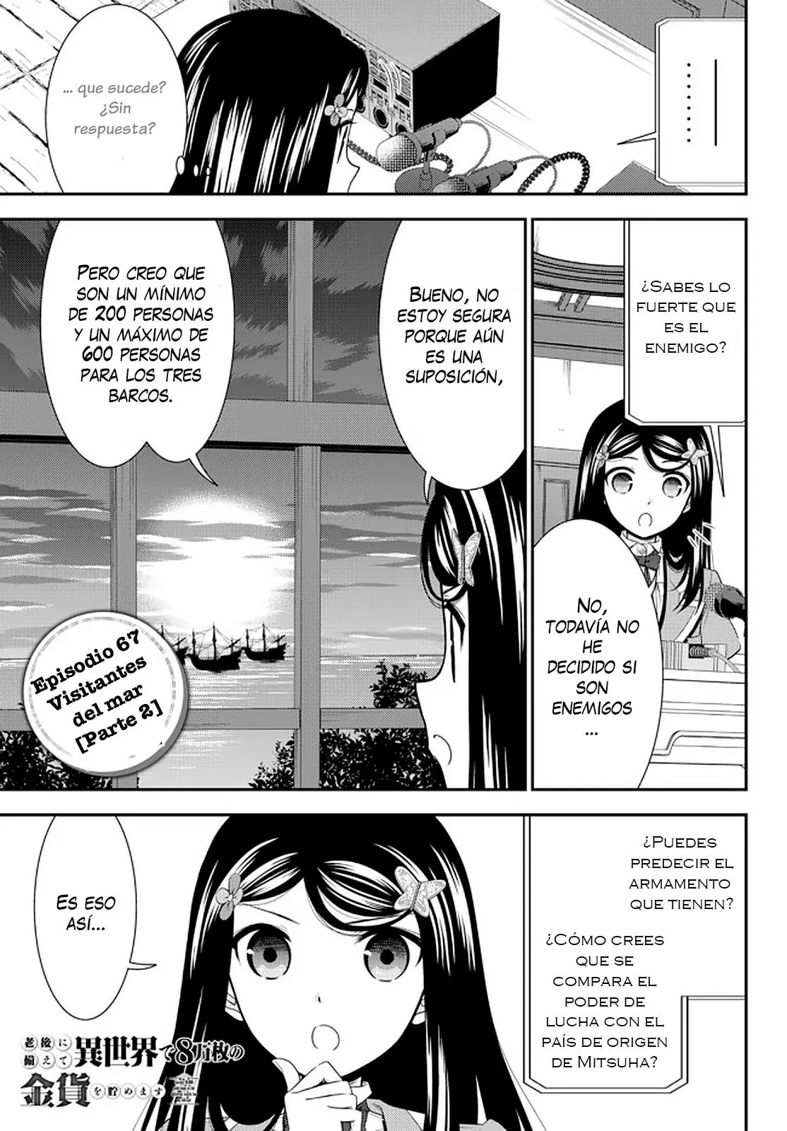 Mitsuha capítulo 67 página 3