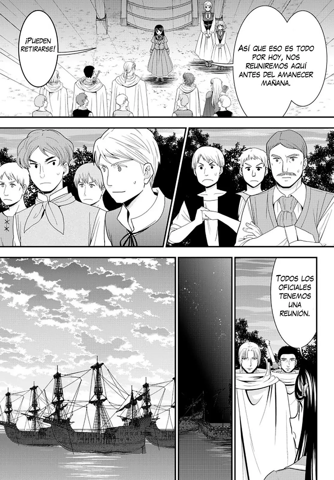 Mitsuha capítulo 67 página 13
