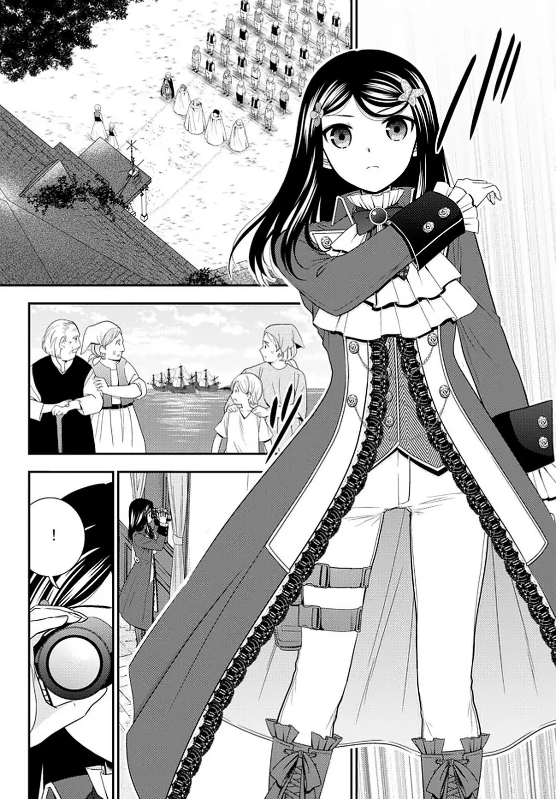 Mitsuha capítulo 67 página 14