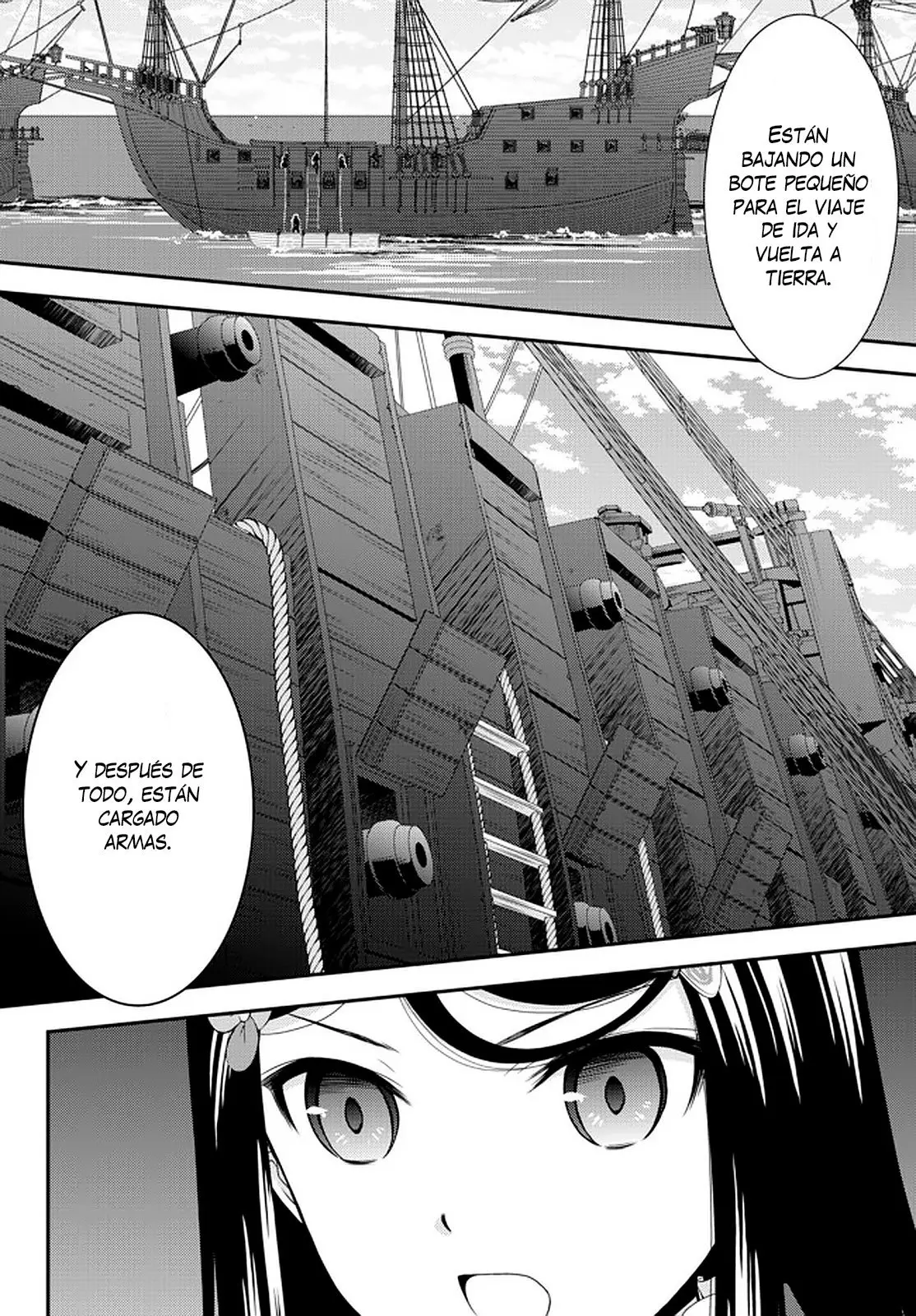Mitsuha capítulo 67 página 16