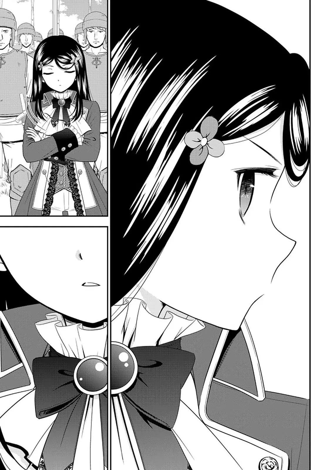 Mitsuha capítulo 68 página 13