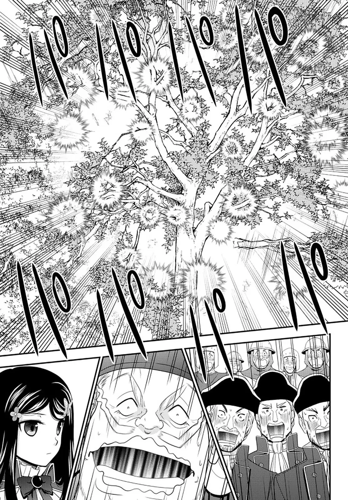 Mitsuha capítulo 69 página 11