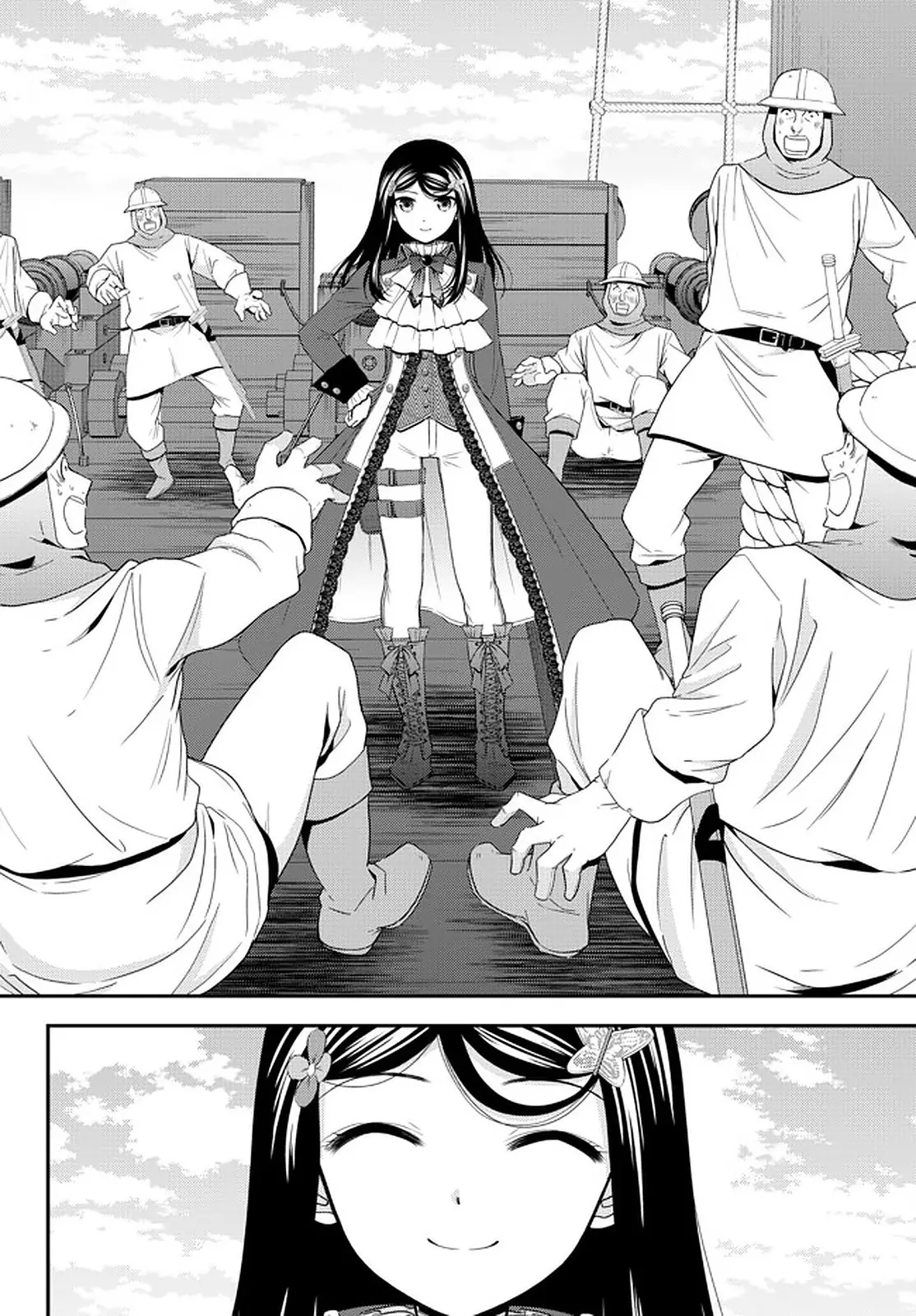 Mitsuha capítulo 69 página 14
