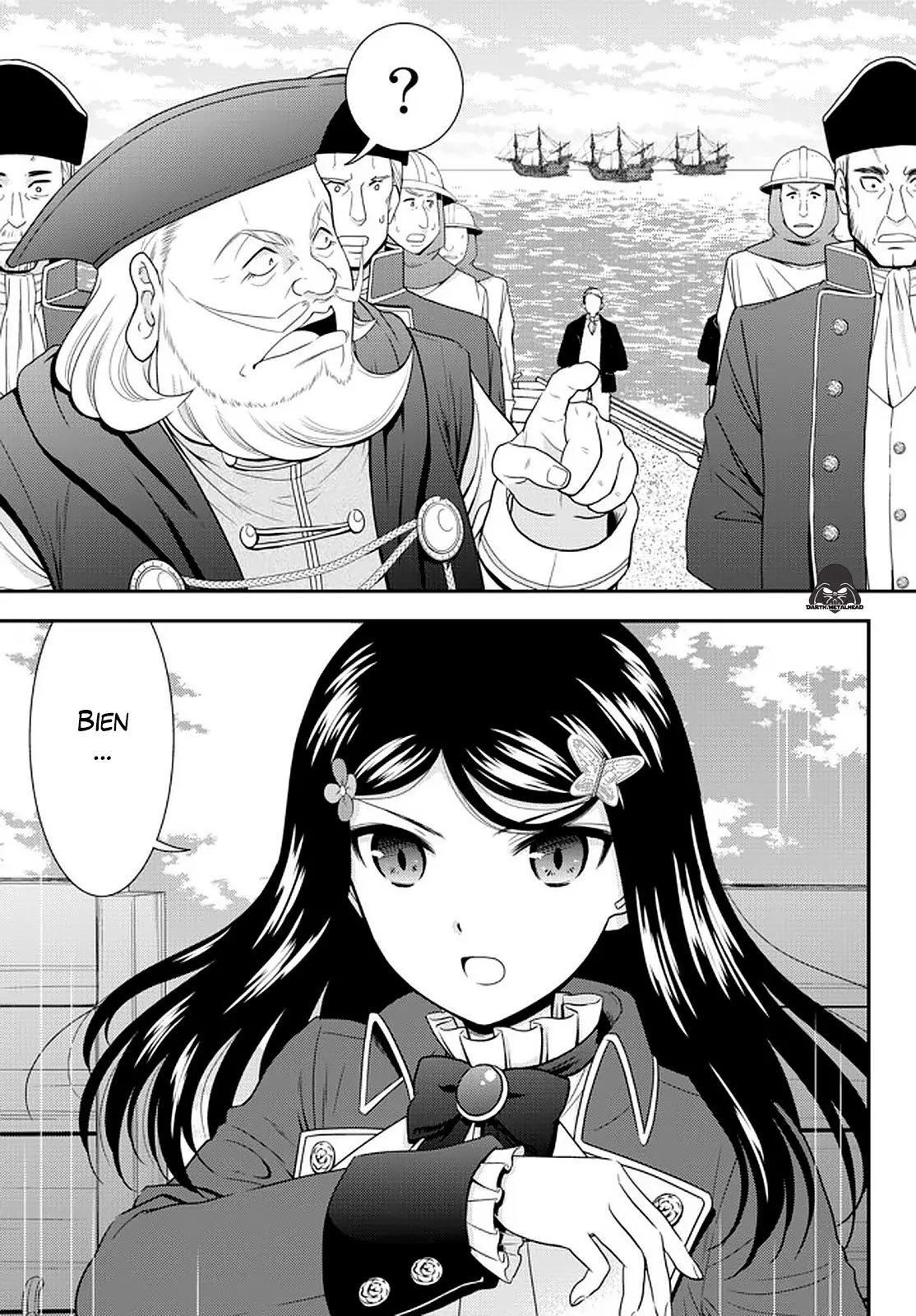 Mitsuha capítulo 69 página 15