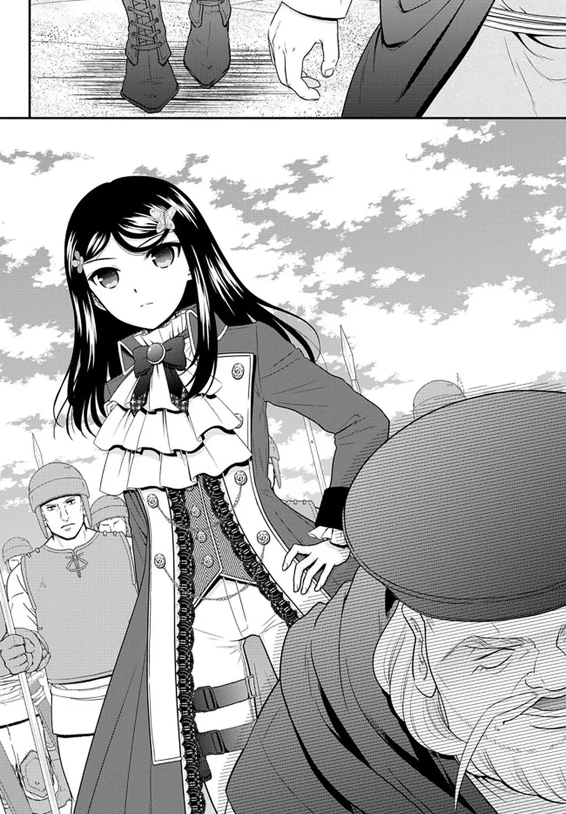 Mitsuha capítulo 69 página 23