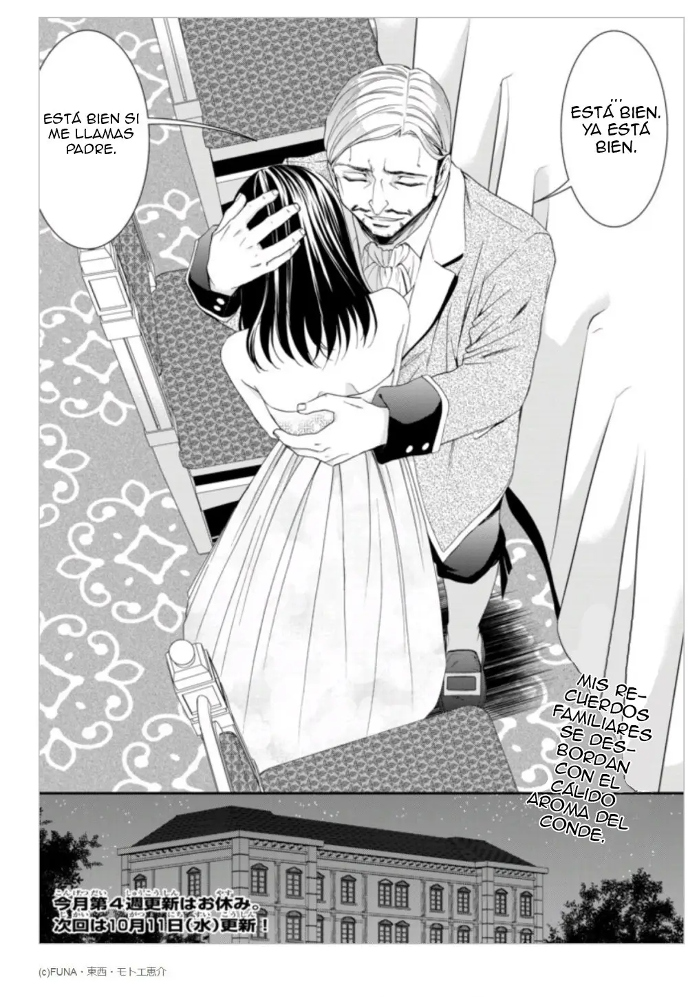 Mitsuha capítulo 7 página 21