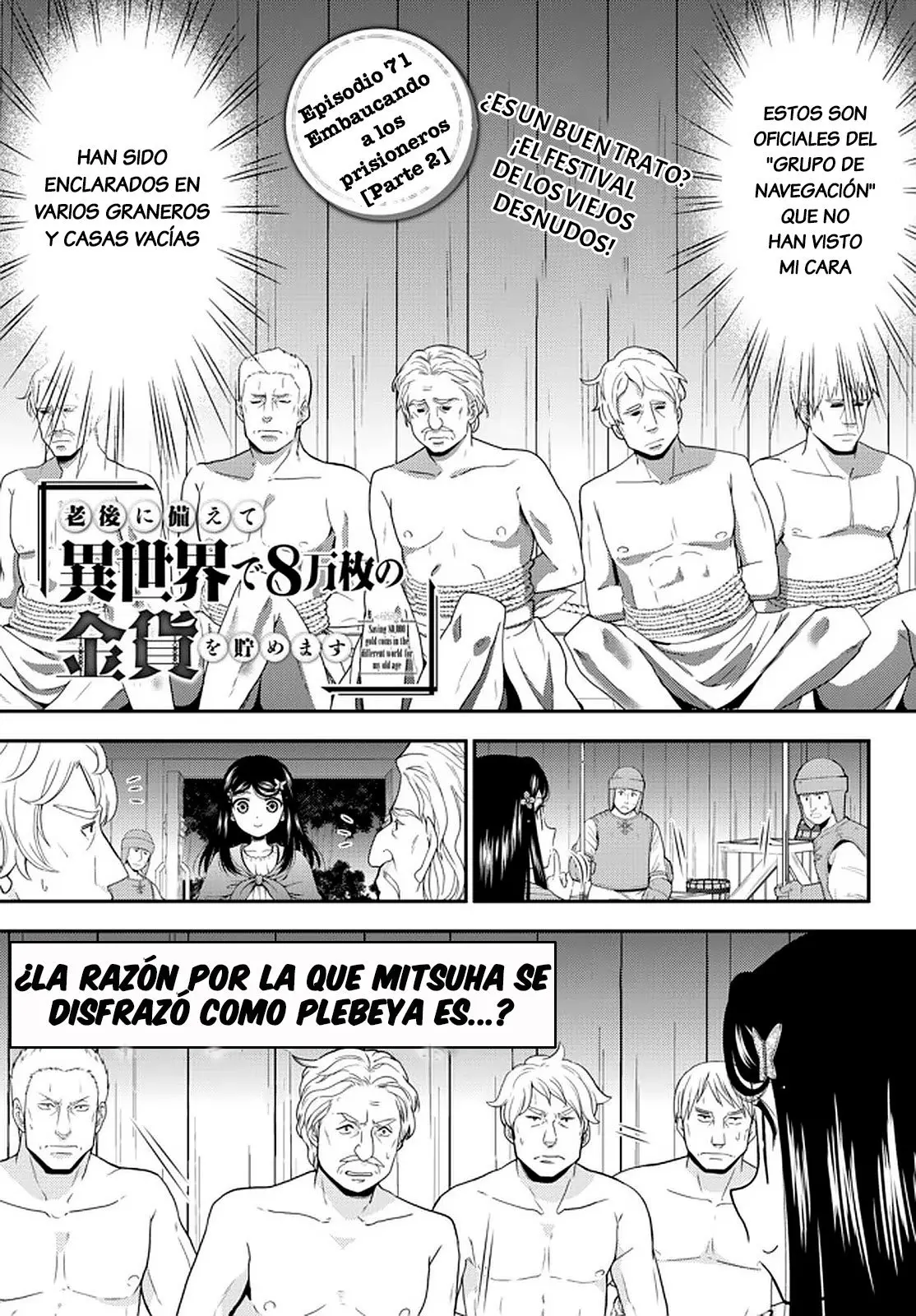 Mitsuha capítulo 71 página 2