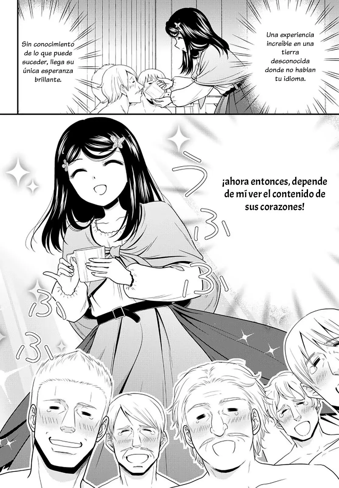 Mitsuha capítulo 71 página 6