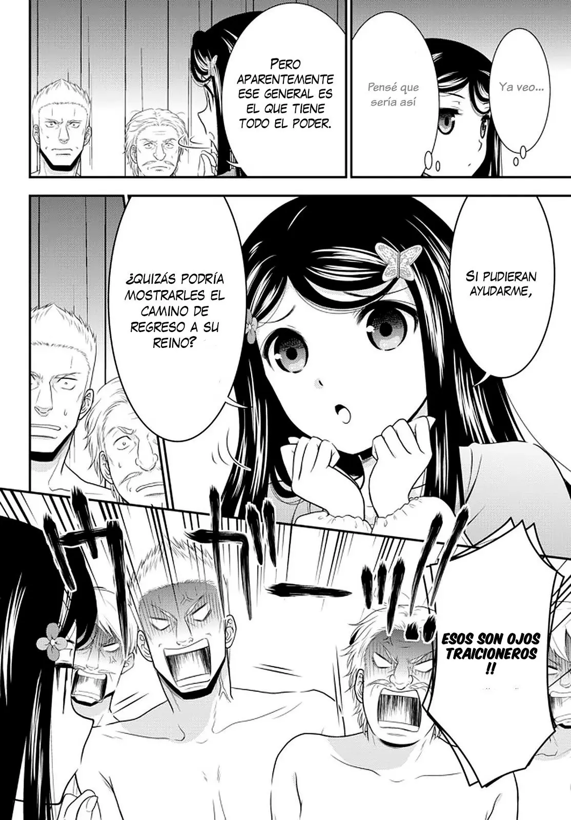 Mitsuha capítulo 71 página 10