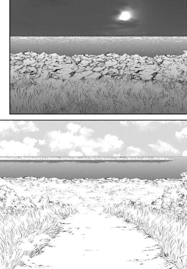 Mitsuha capítulo 75 página 11