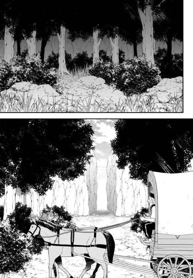 Mitsuha capítulo 75 página 16