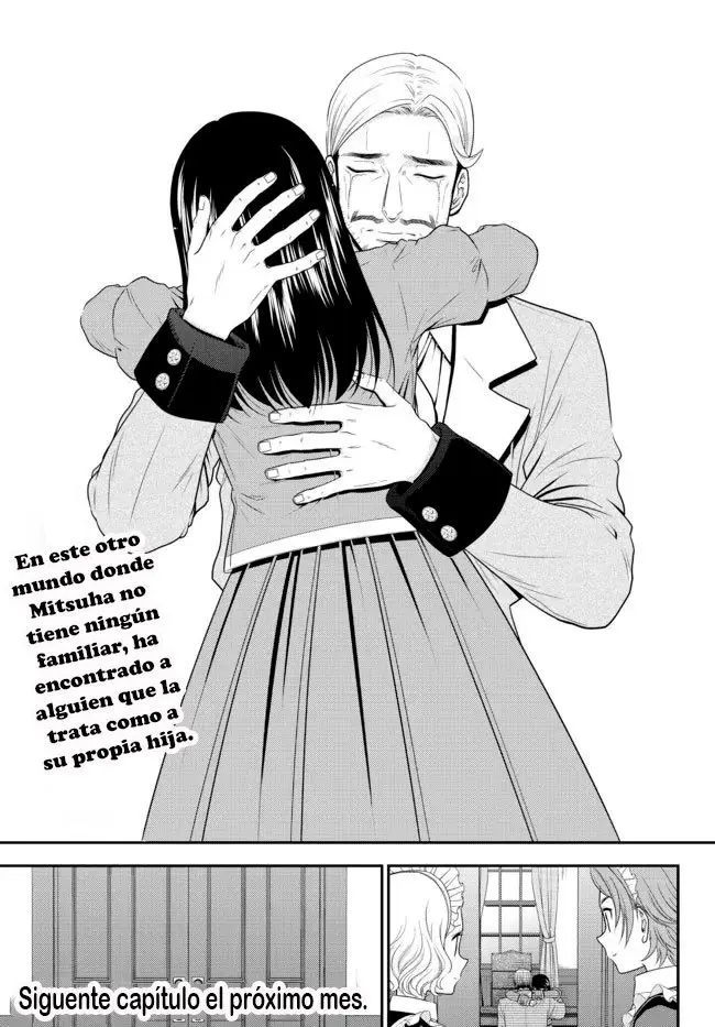 Mitsuha capítulo 76 página 14