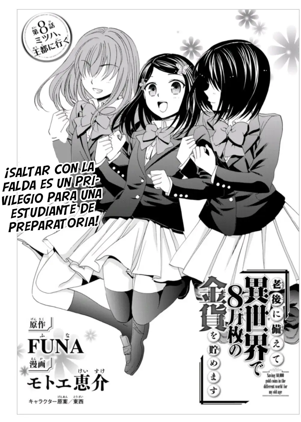 Mitsuha capítulo 8 página 2