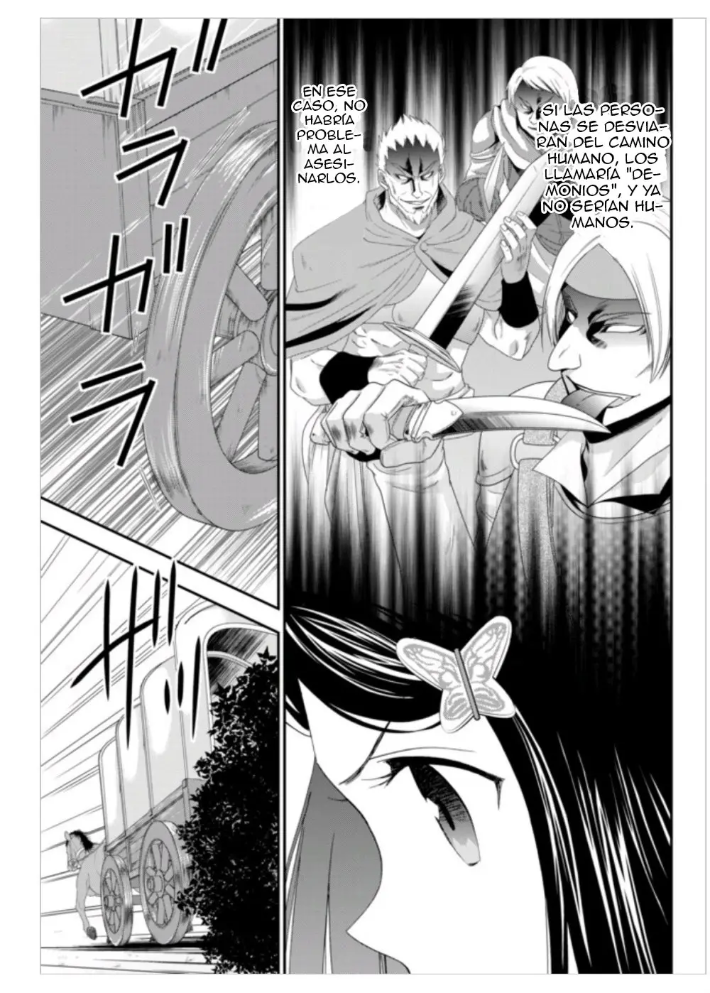 Mitsuha capítulo 8 página 16