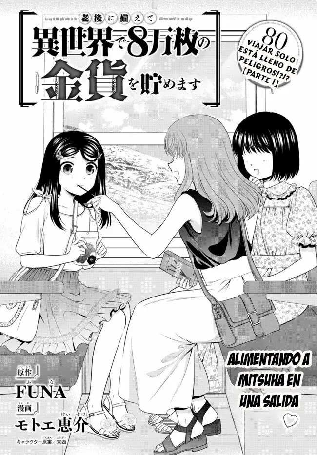 Mitsuha capítulo 80 página 2
