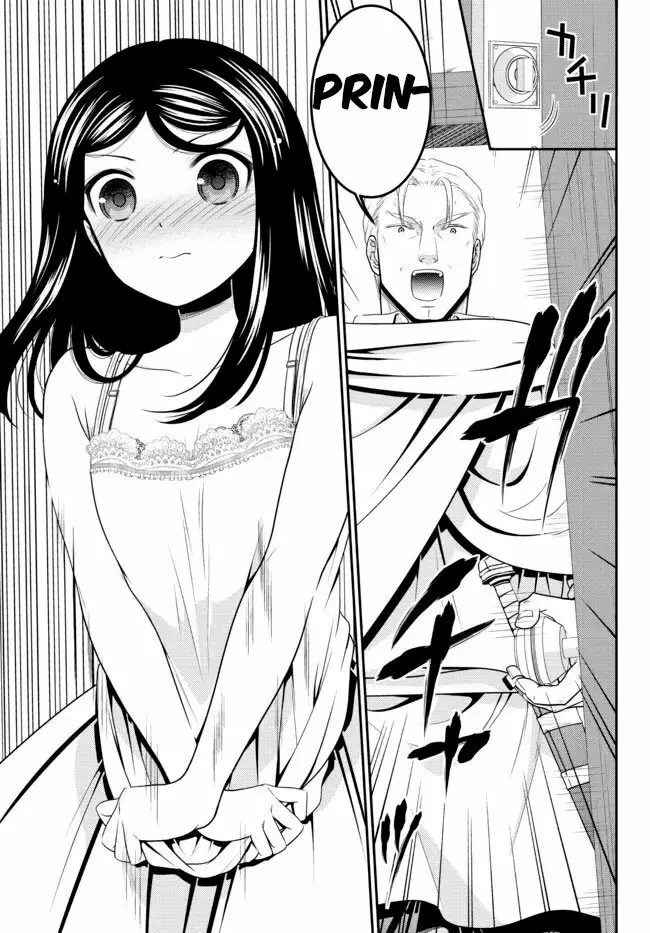 Mitsuha capítulo 80 página 12