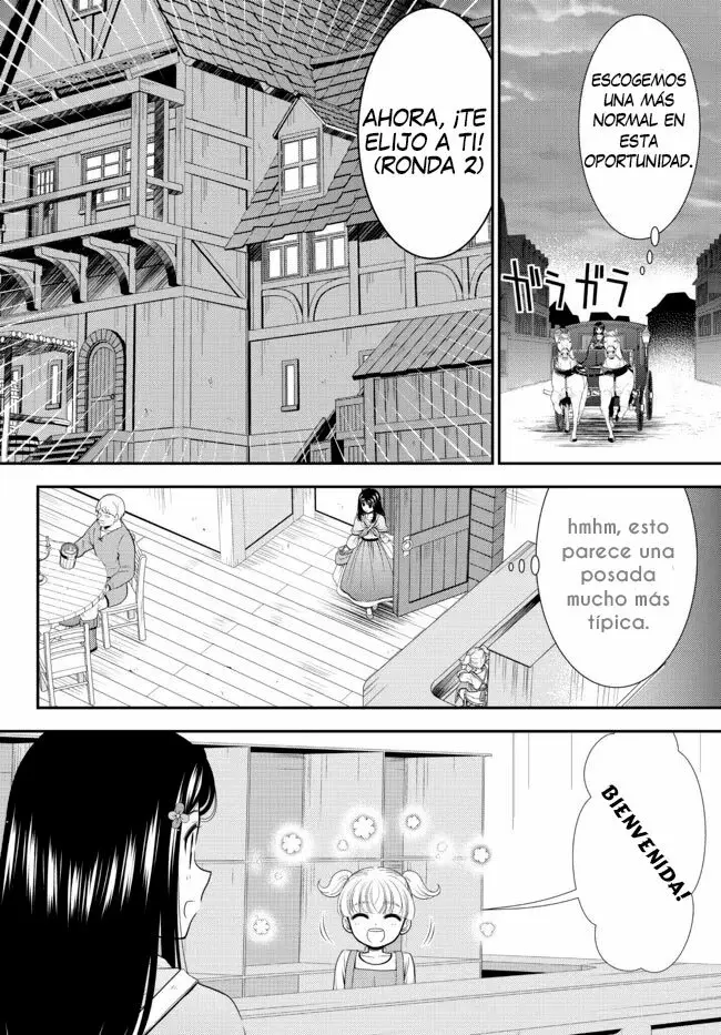 Mitsuha capítulo 81 página 12