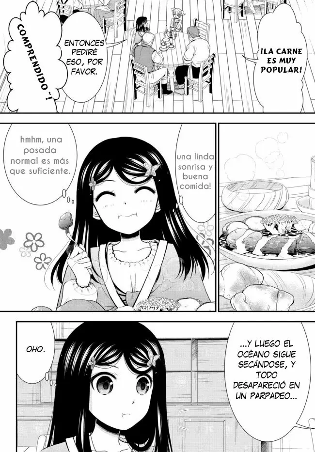 Mitsuha capítulo 81 página 14