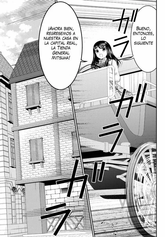 Mitsuha capítulo 83 página 17
