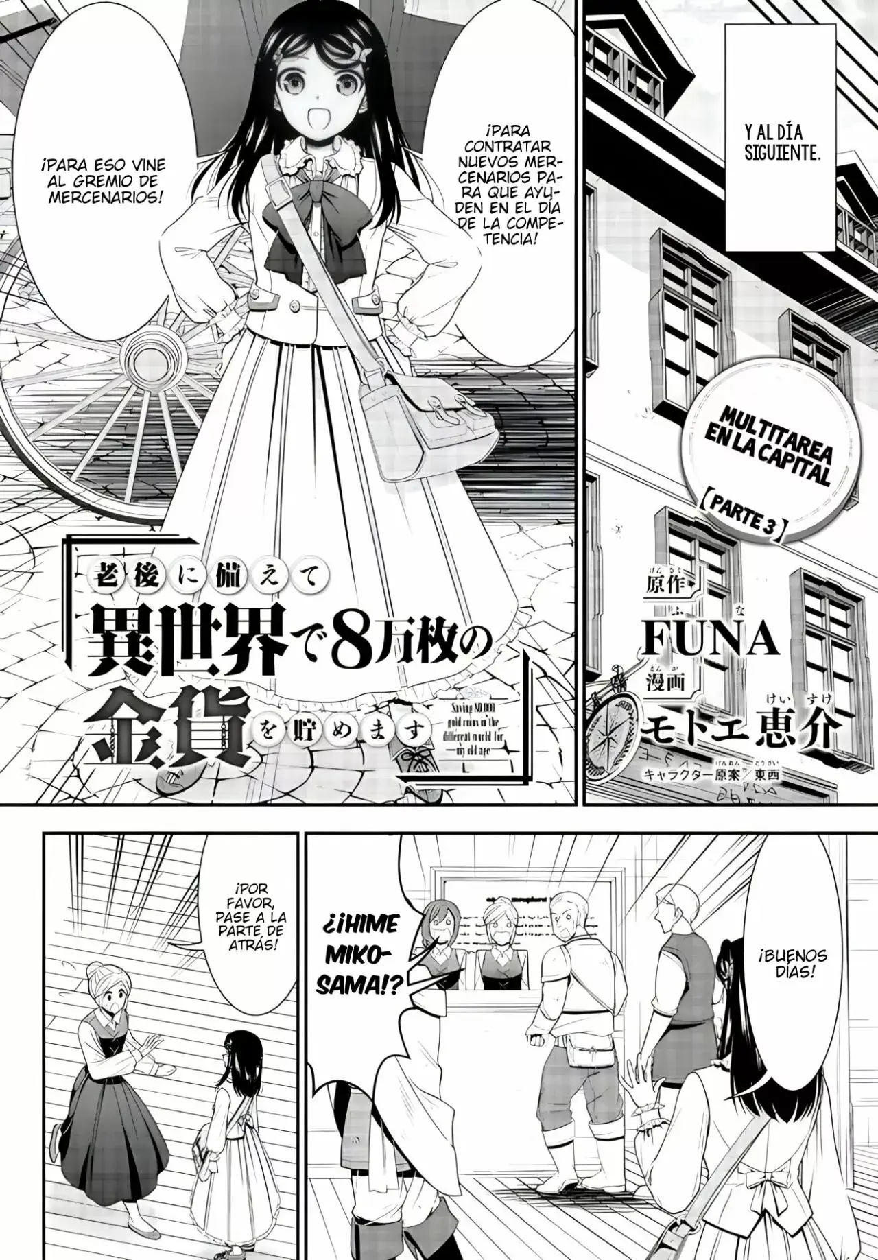 Mitsuha capítulo 85 página 3