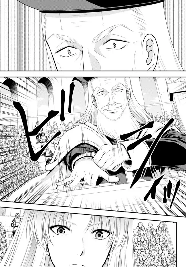 Mitsuha capítulo 89 página 4