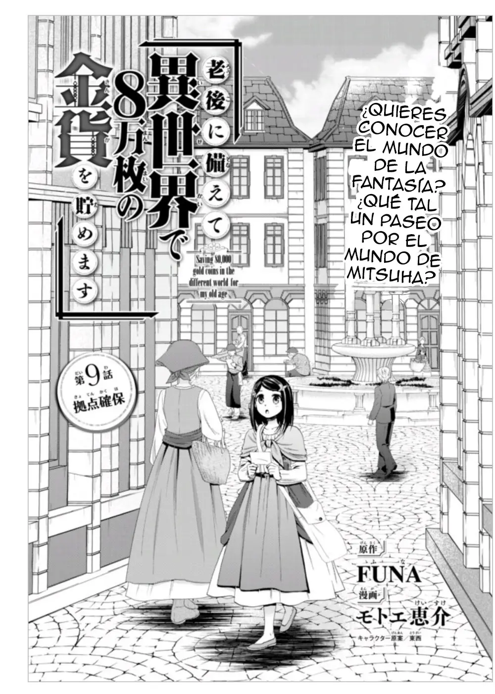 Mitsuha capítulo 9 página 2
