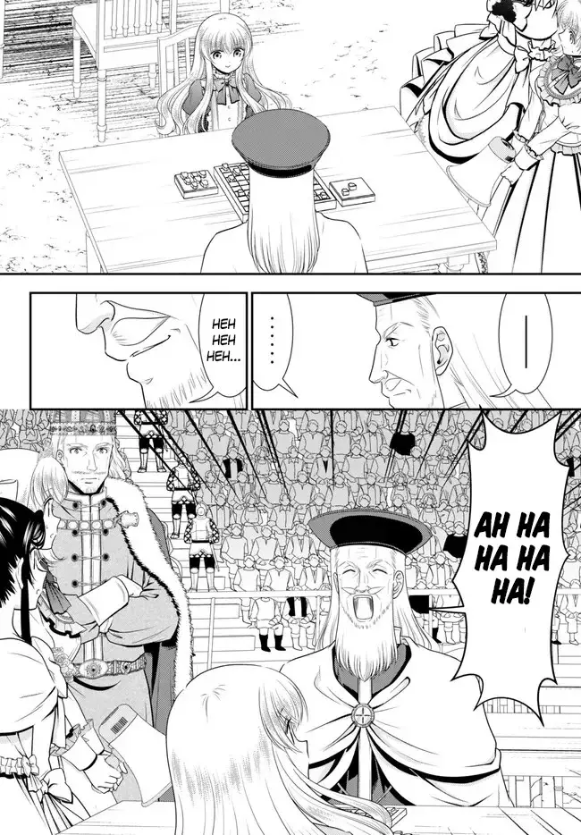 Mitsuha capítulo 90 página 11
