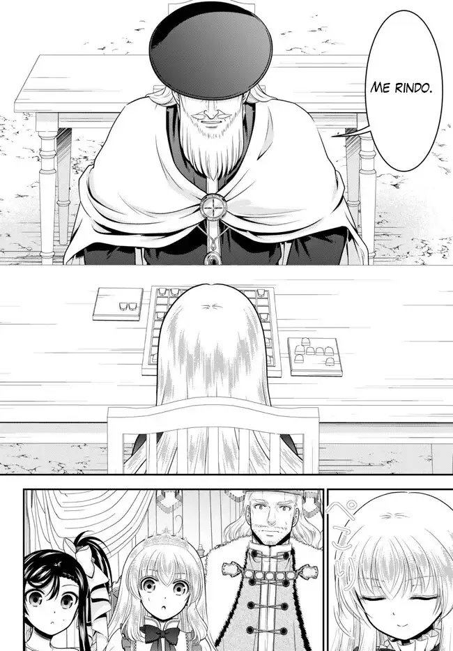 Mitsuha capítulo 90 página 13