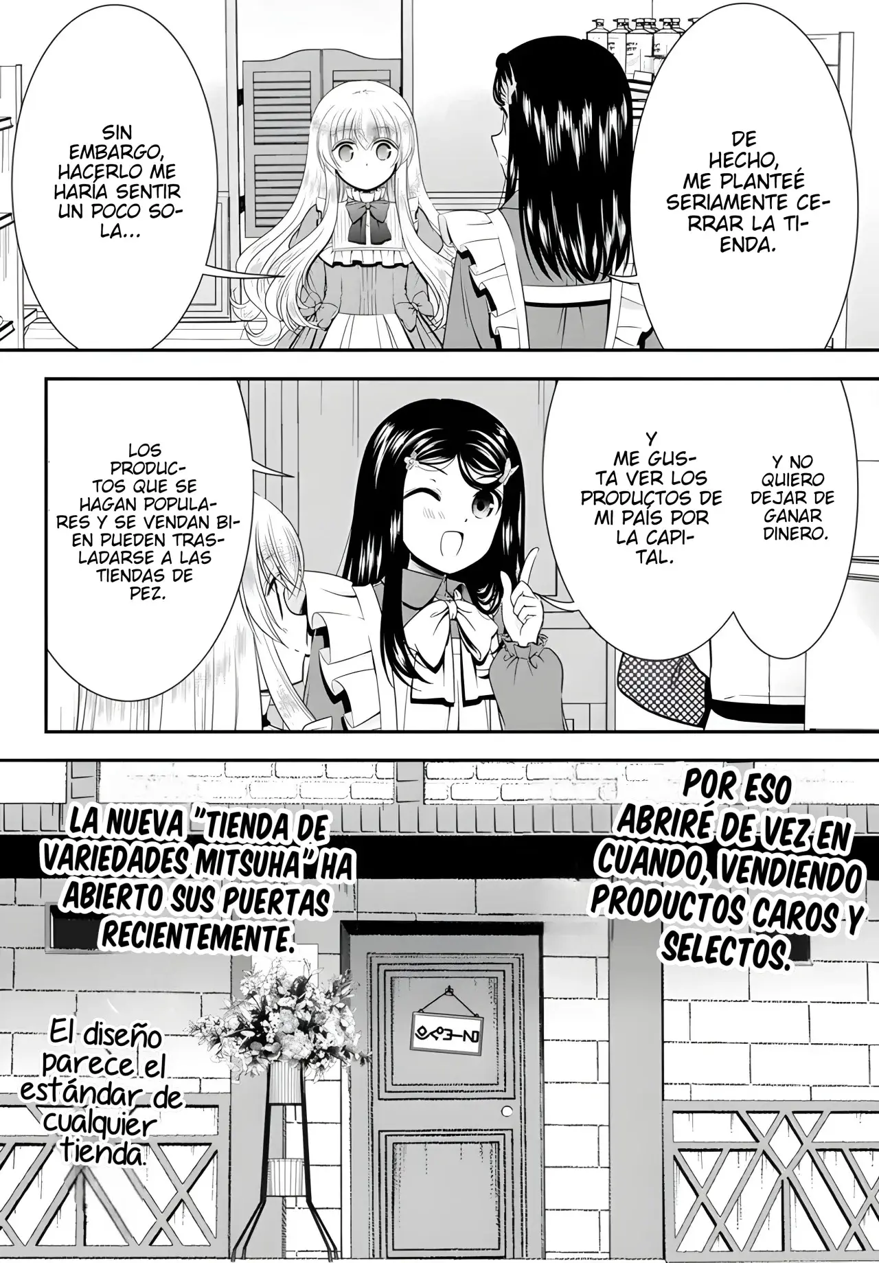 Mitsuha capítulo 94 página 11