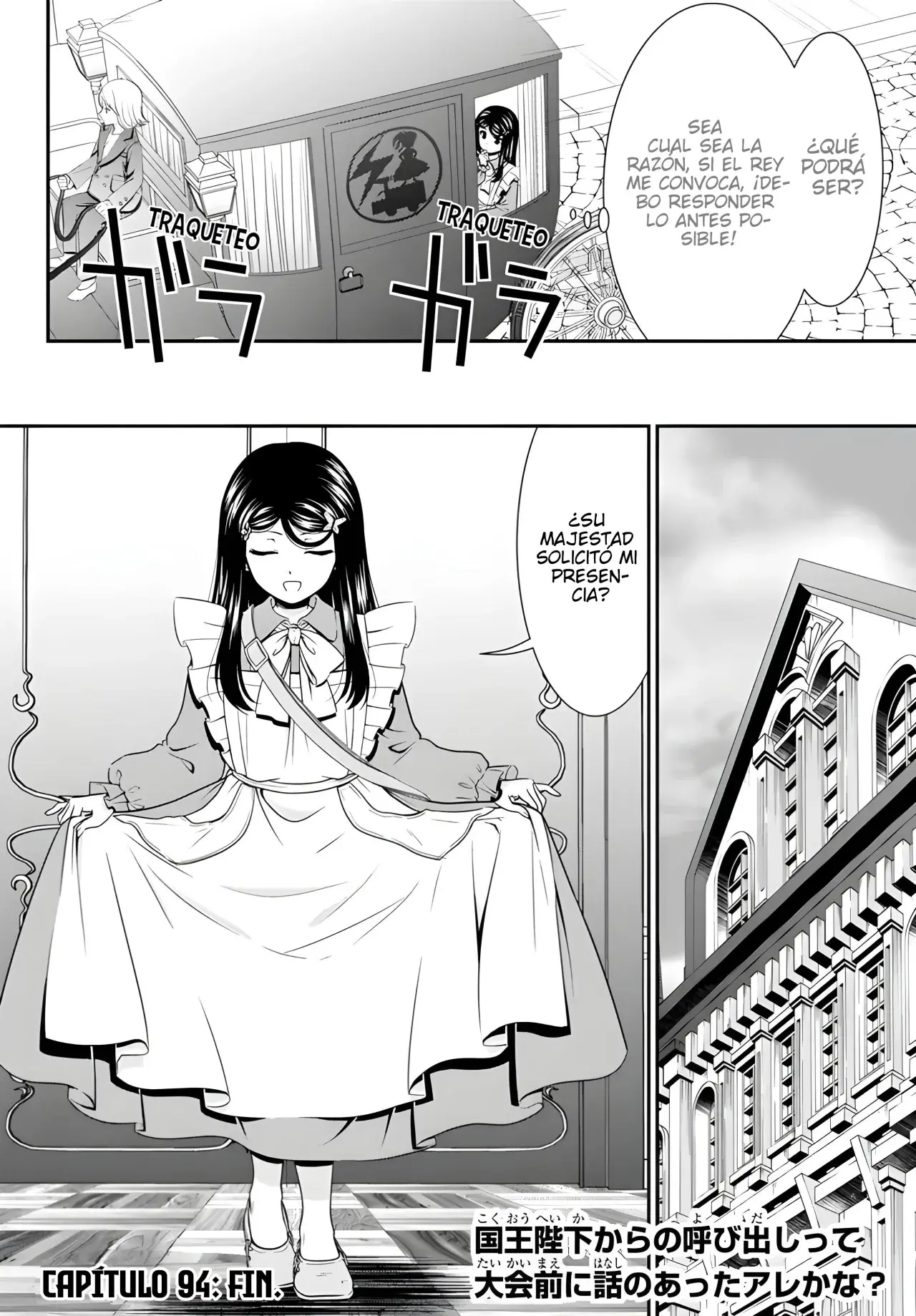 Mitsuha capítulo 94 página 15
