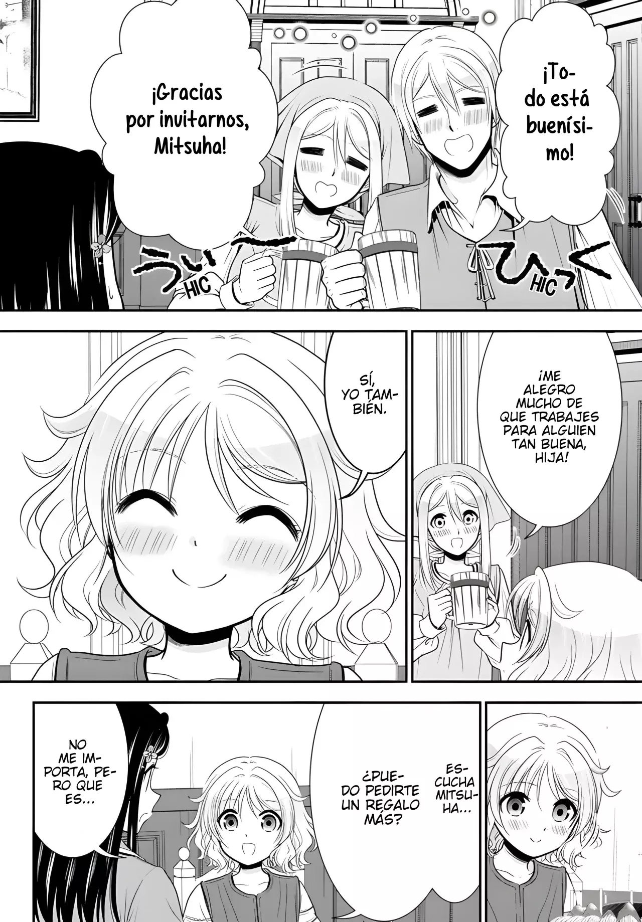 Mitsuha capítulo 96 página 18