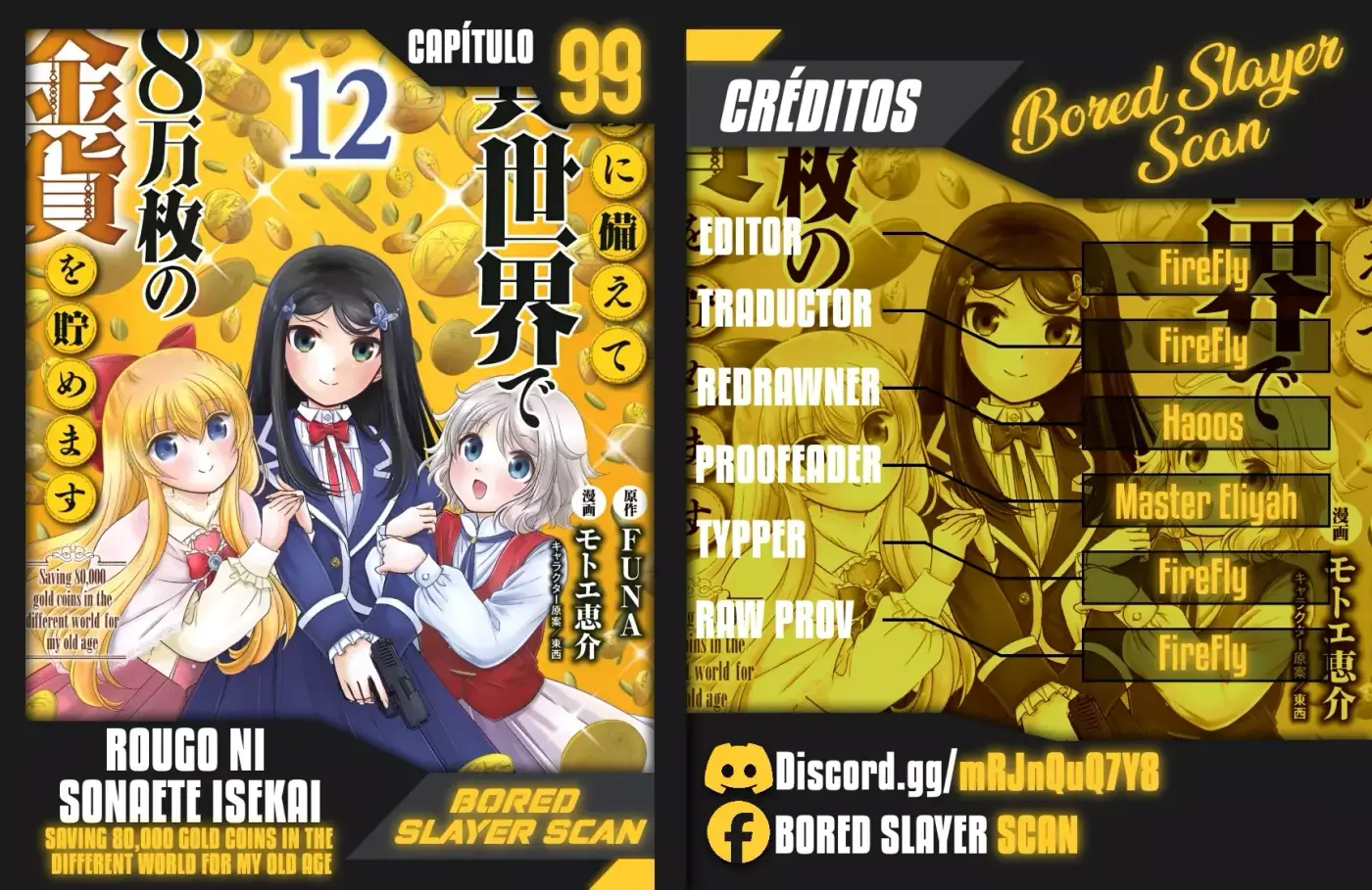 Mitsuha capítulo 99 página 1