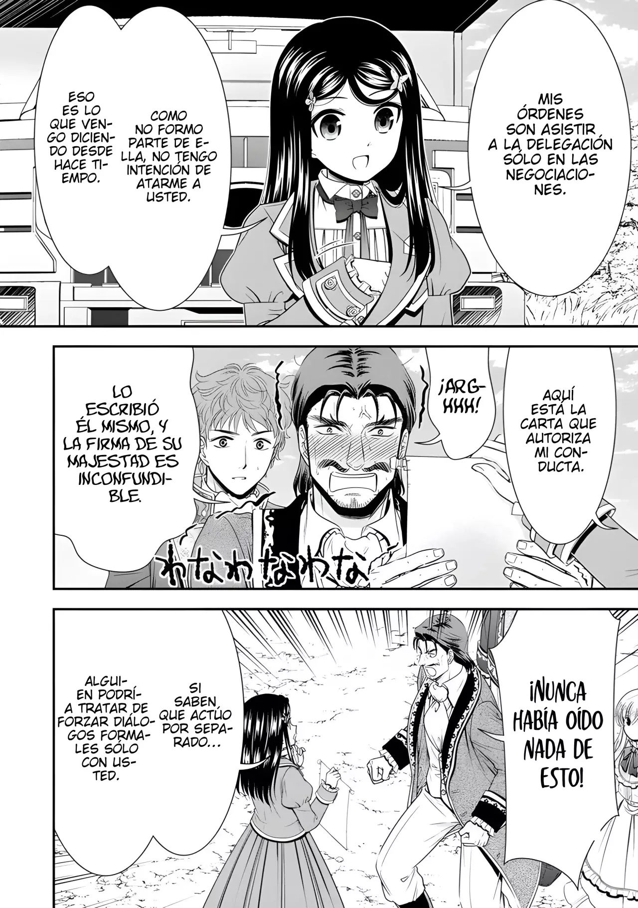 Mitsuha capítulo 99 página 9