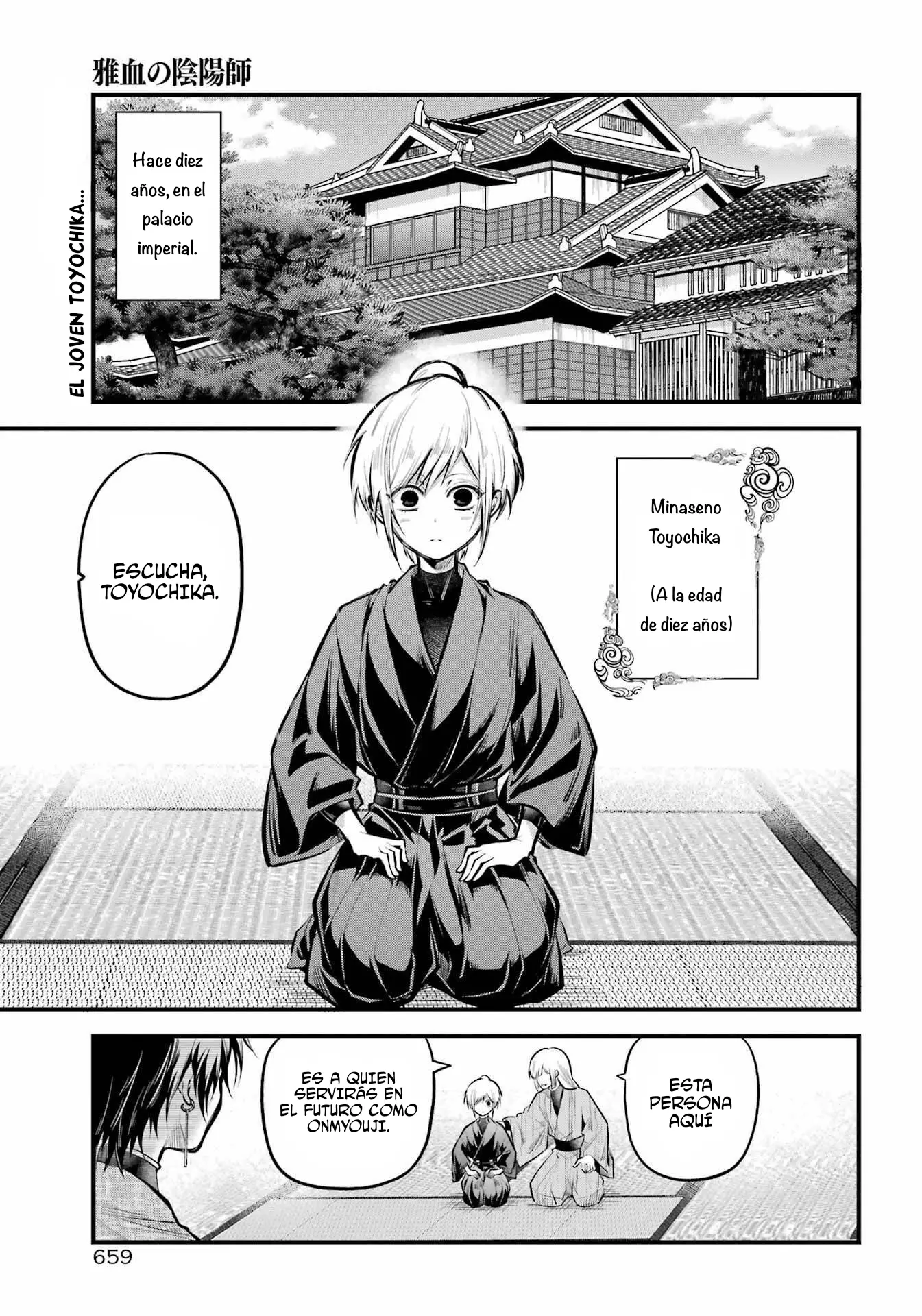 Miyabichi No Onmyouji capítulo 16 página 2