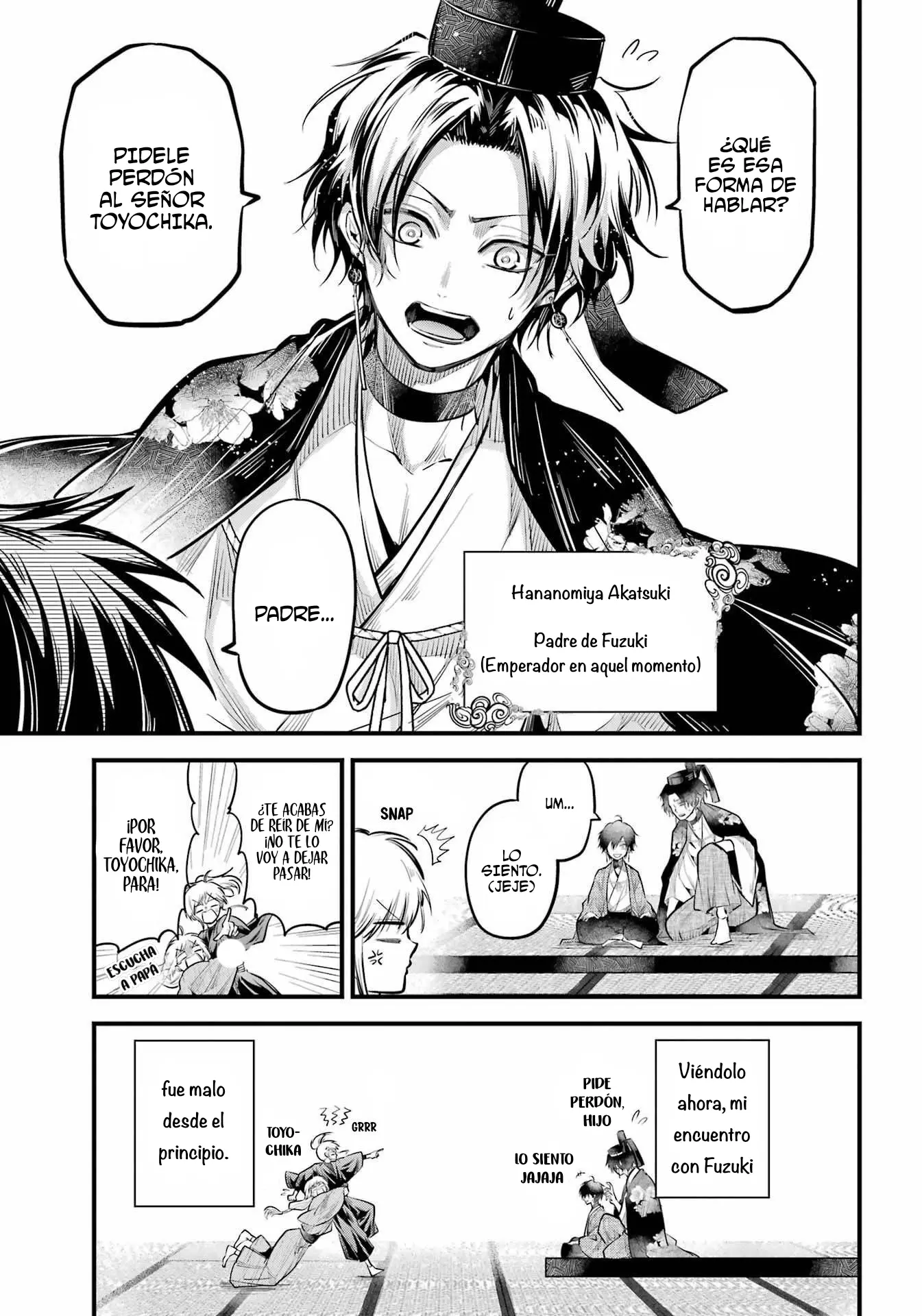 Miyabichi No Onmyouji capítulo 16 página 6