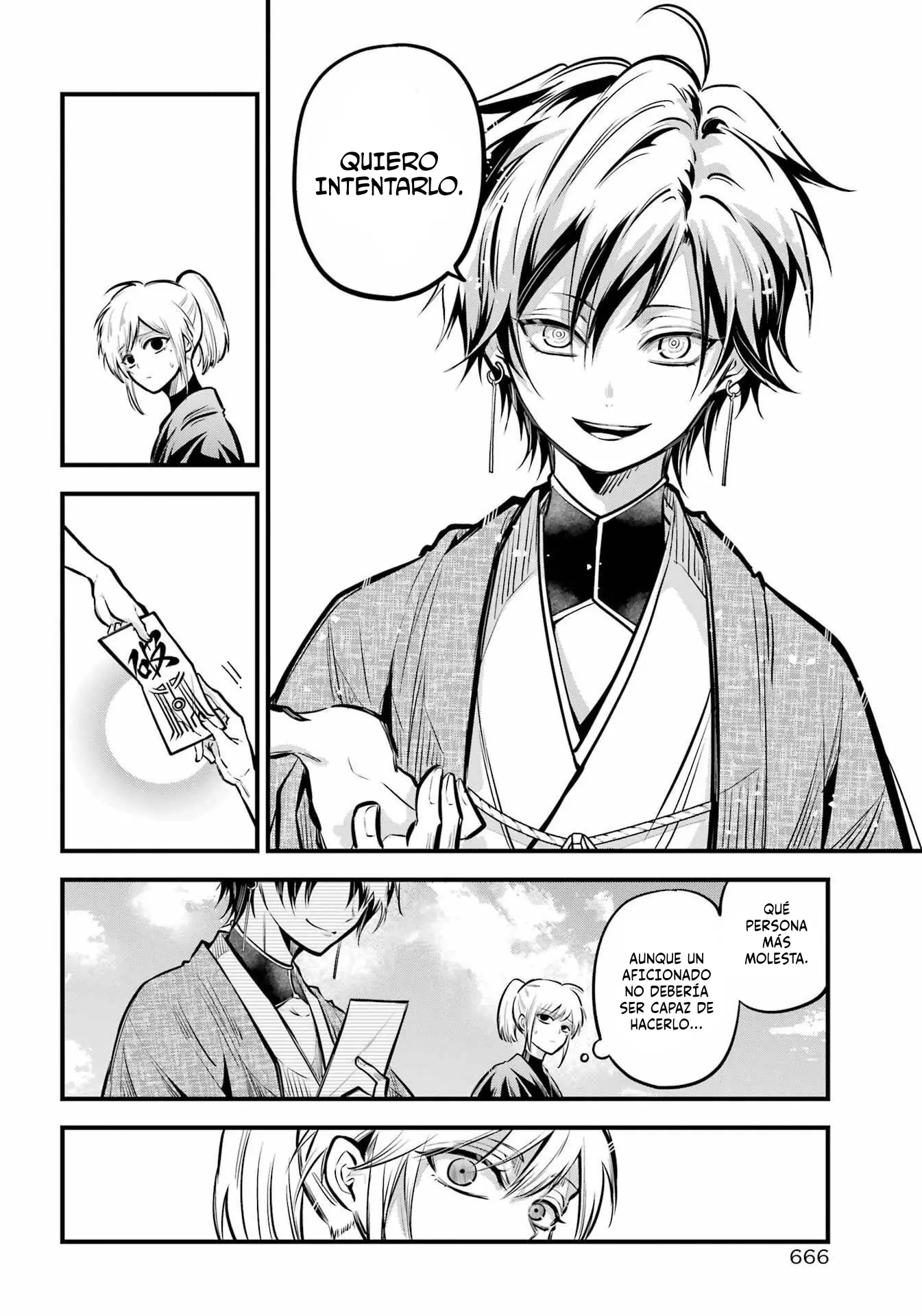 Miyabichi No Onmyouji capítulo 16 página 9