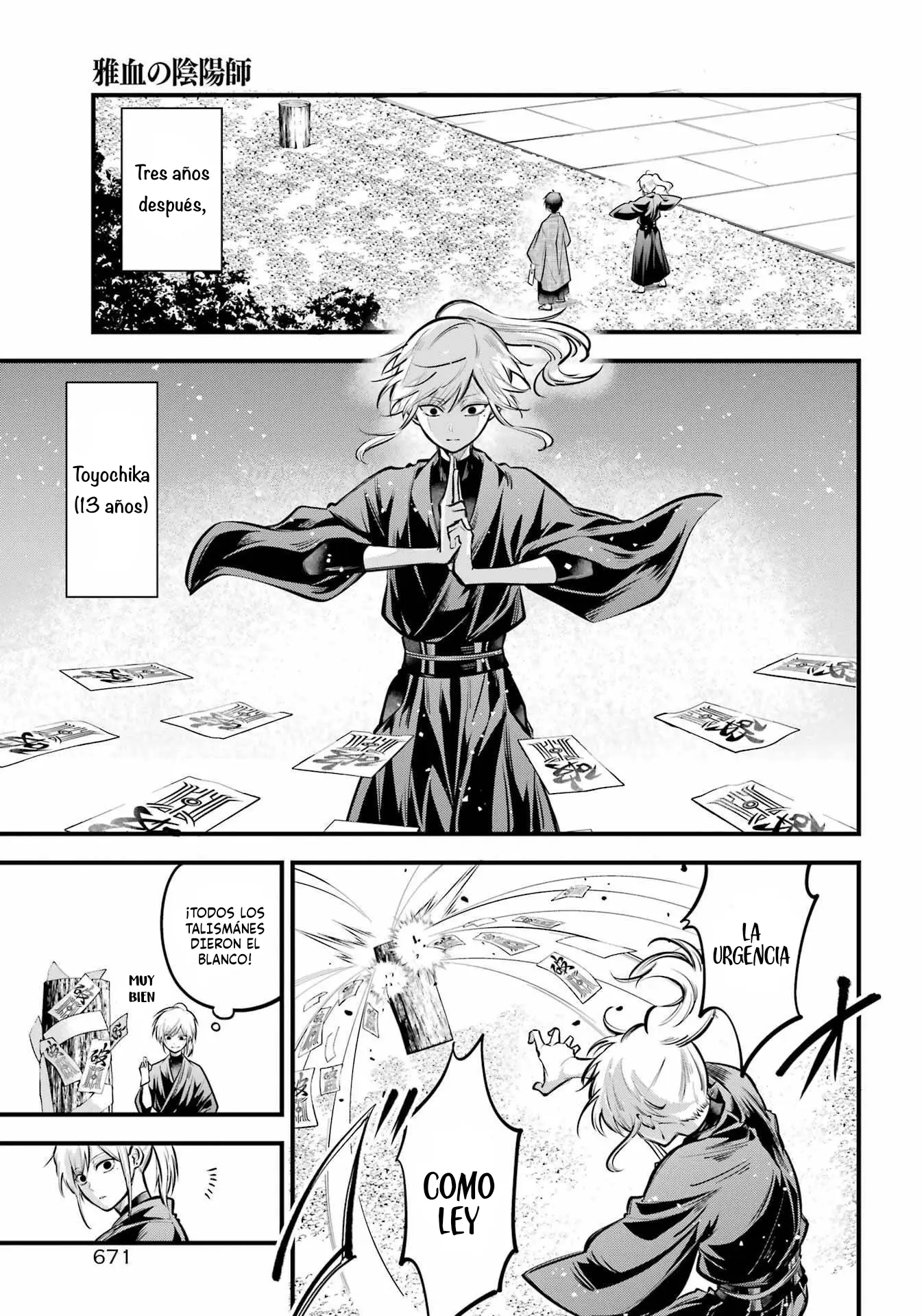 Miyabichi No Onmyouji capítulo 16 página 14