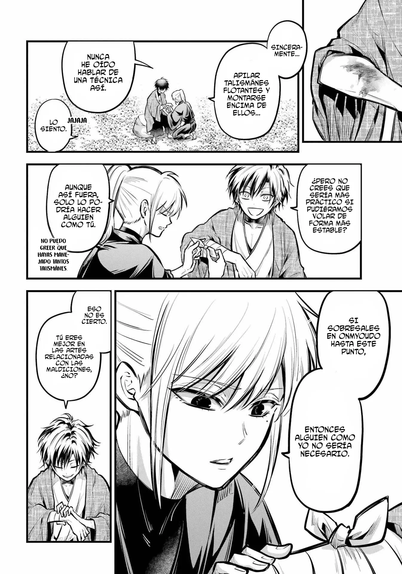 Miyabichi No Onmyouji capítulo 16 página 17