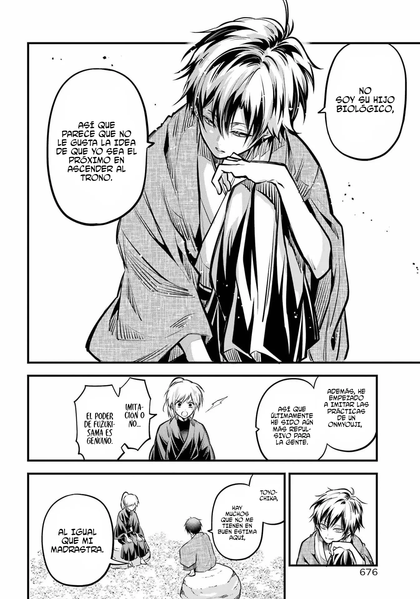 Miyabichi No Onmyouji capítulo 16 página 19