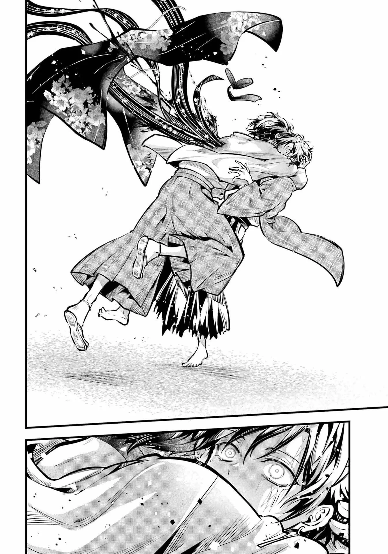 Miyabichi No Onmyouji capítulo 16 página 28