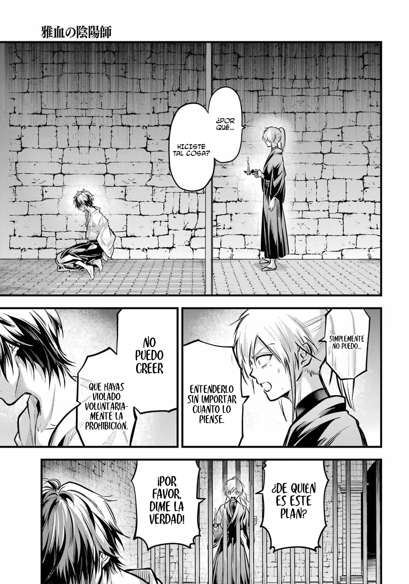 Miyabichi No Onmyouji capítulo 16 página 33