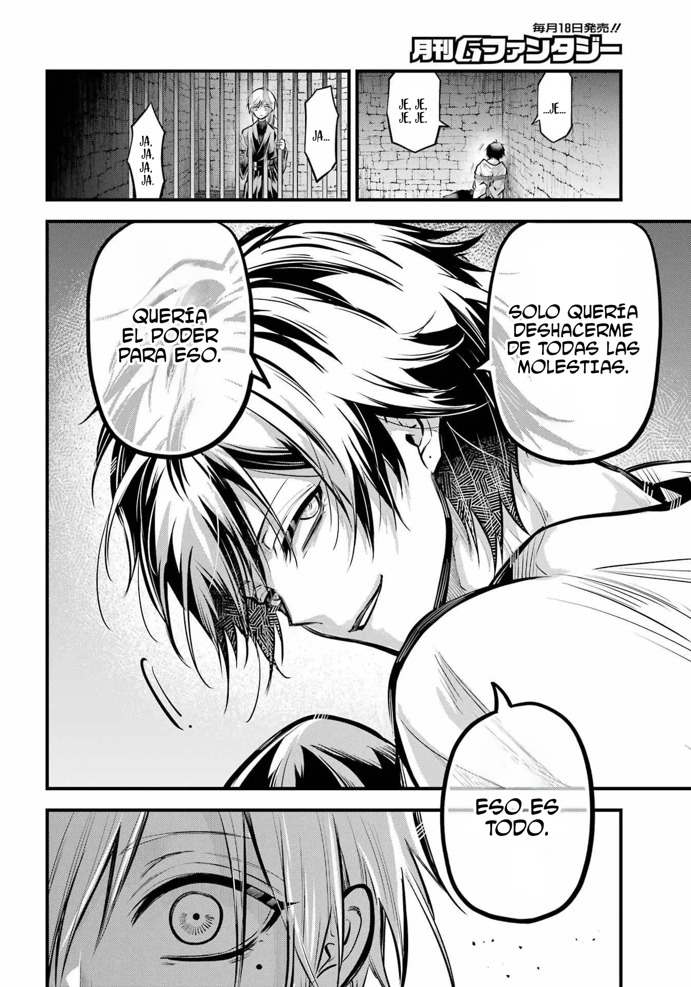 Miyabichi No Onmyouji capítulo 16 página 34